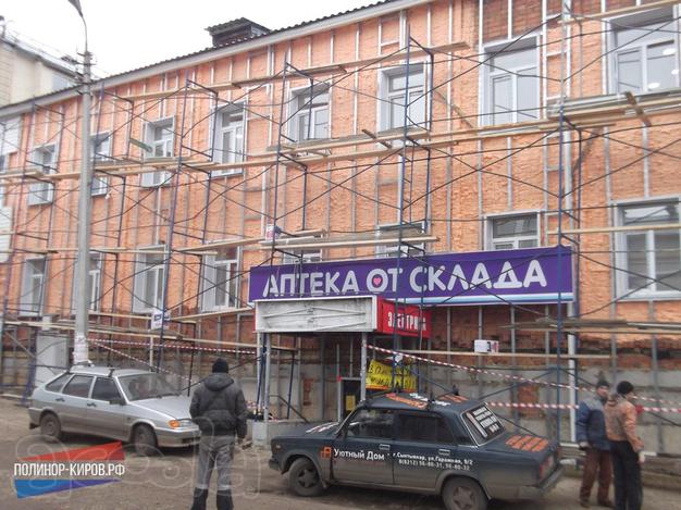 Утеплитель Polynor для квартиры снаружи